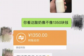 金昌工资清欠服务